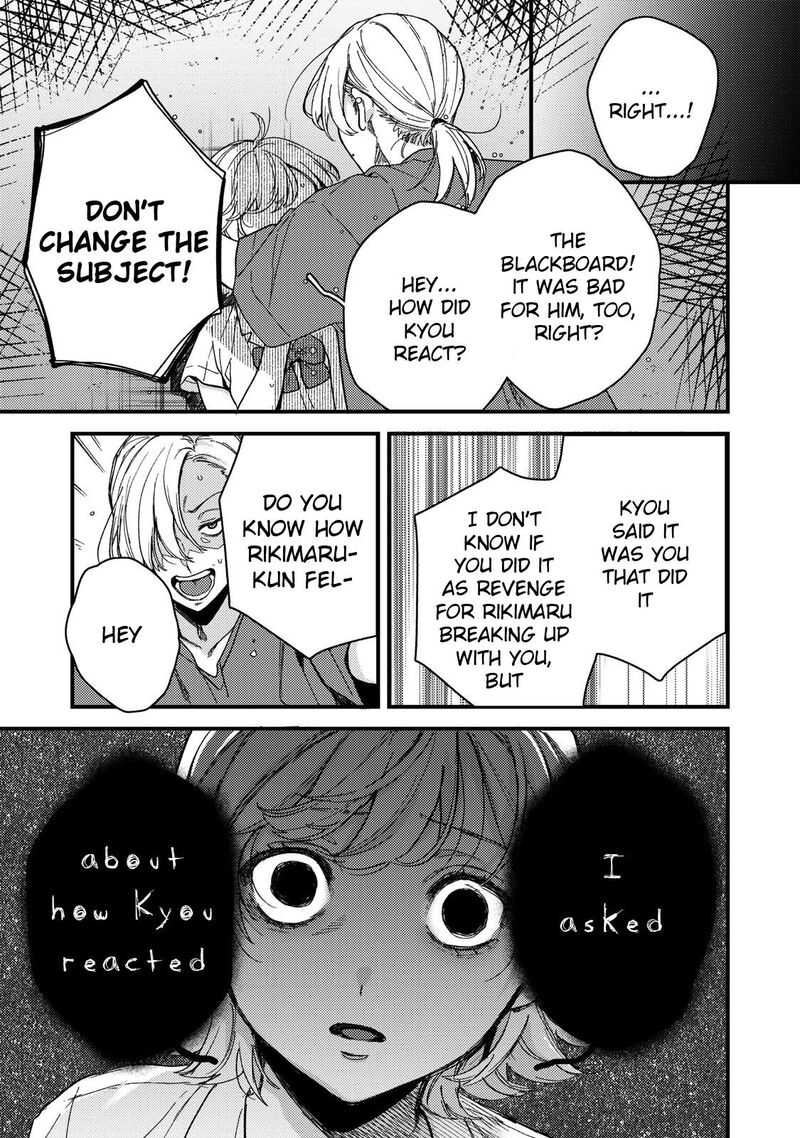 Kimi Dake Ga Hontou 10 11