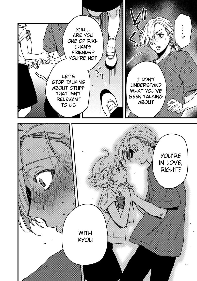 Kimi Dake Ga Hontou 10 12