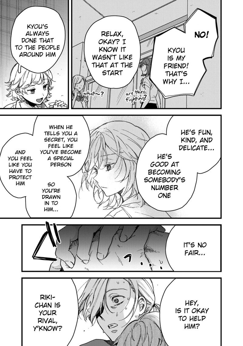 Kimi Dake Ga Hontou 10 13
