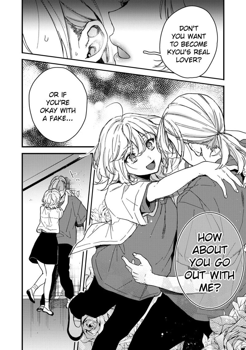 Kimi Dake Ga Hontou 10 14