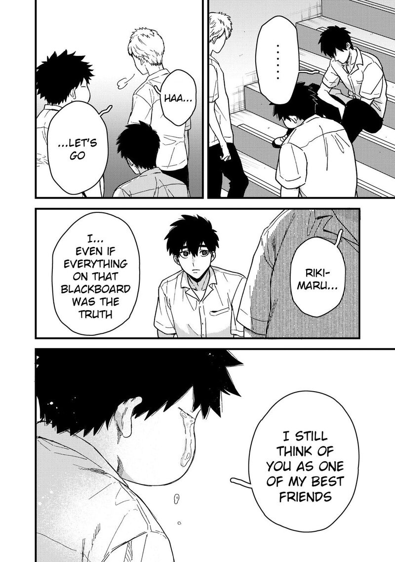 Kimi Dake Ga Hontou 10 25