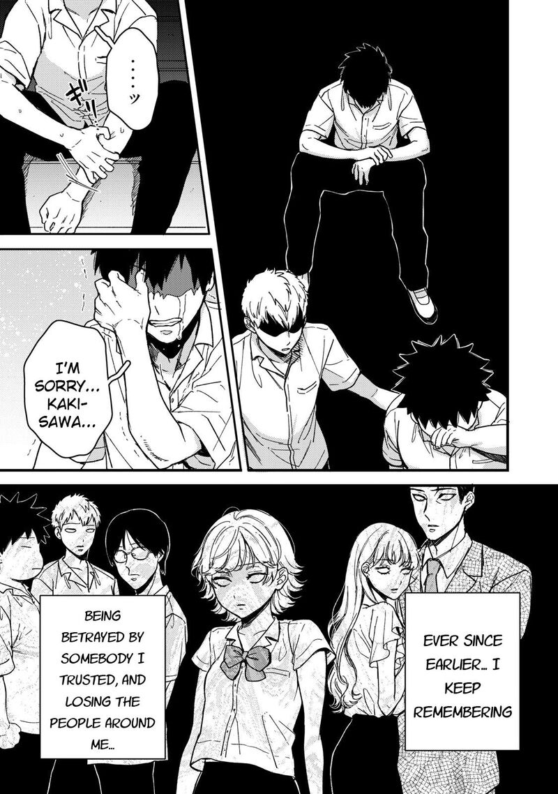 Kimi Dake Ga Hontou 10 26
