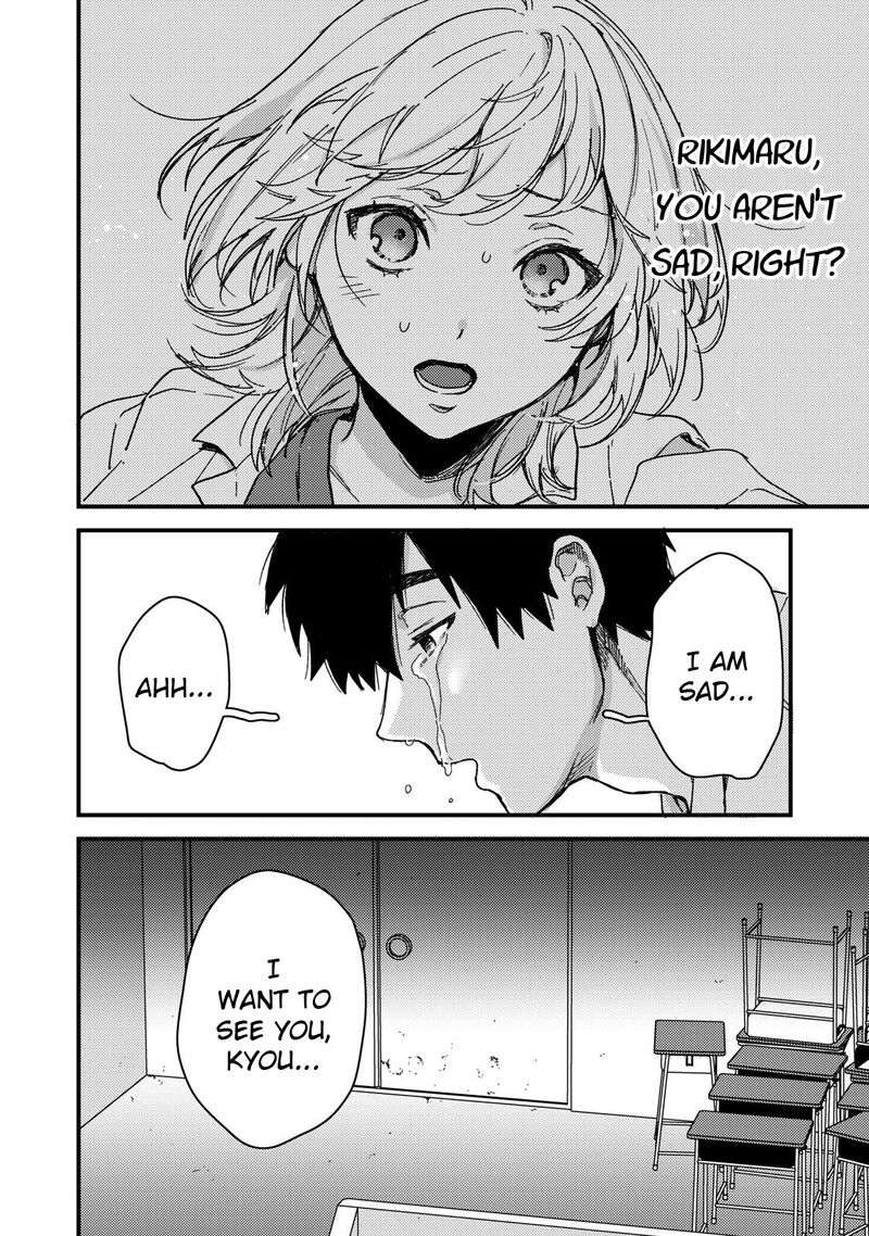 Kimi Dake Ga Hontou 10 27
