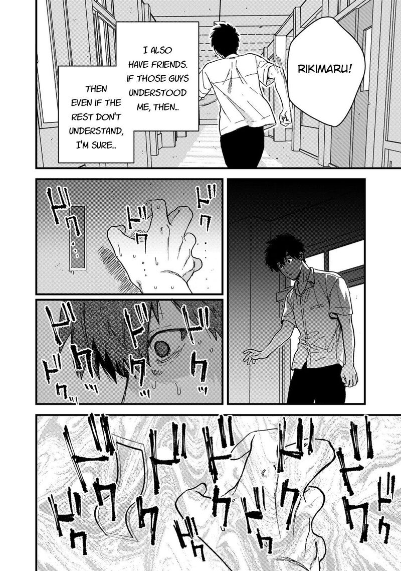 Kimi Dake Ga Hontou 10 6
