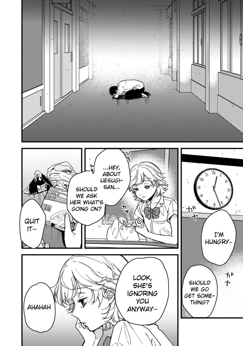 Kimi Dake Ga Hontou 10 8