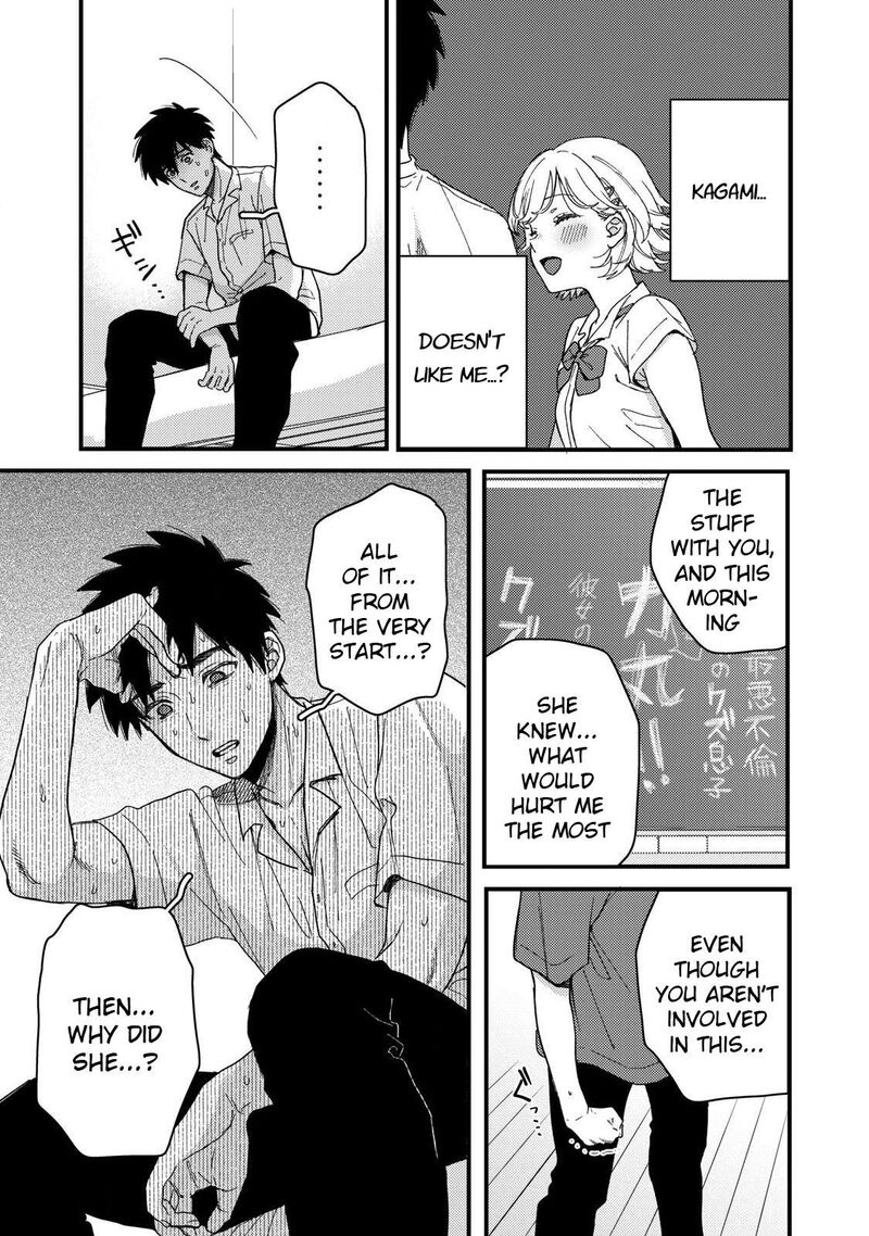 Kimi Dake Ga Hontou 11 11