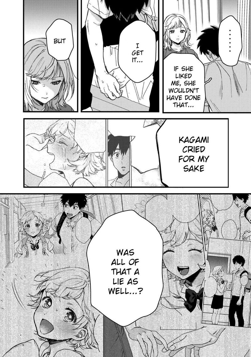 Kimi Dake Ga Hontou 11 12