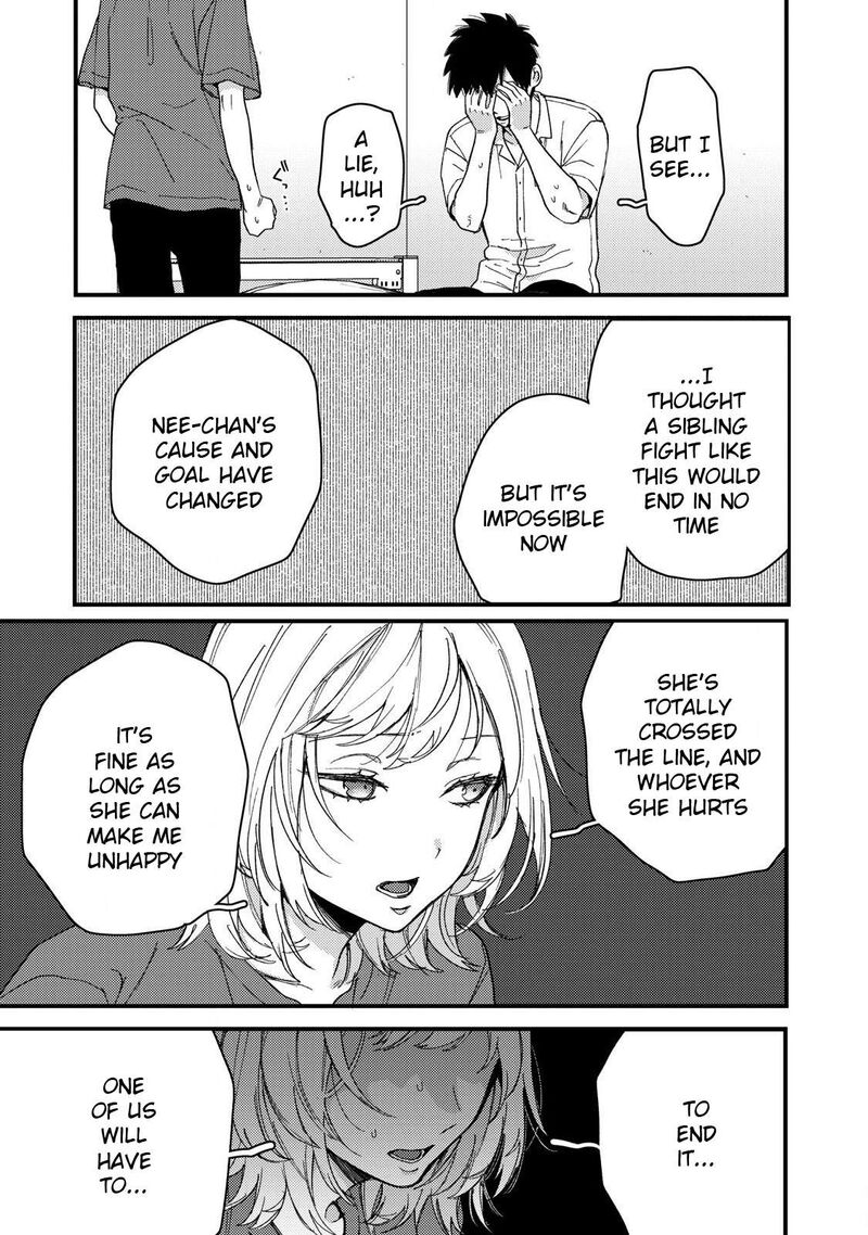 Kimi Dake Ga Hontou 11 13