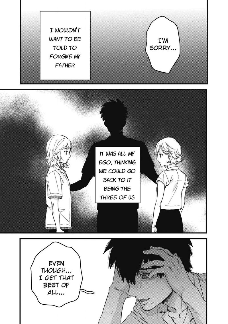 Kimi Dake Ga Hontou 11 15