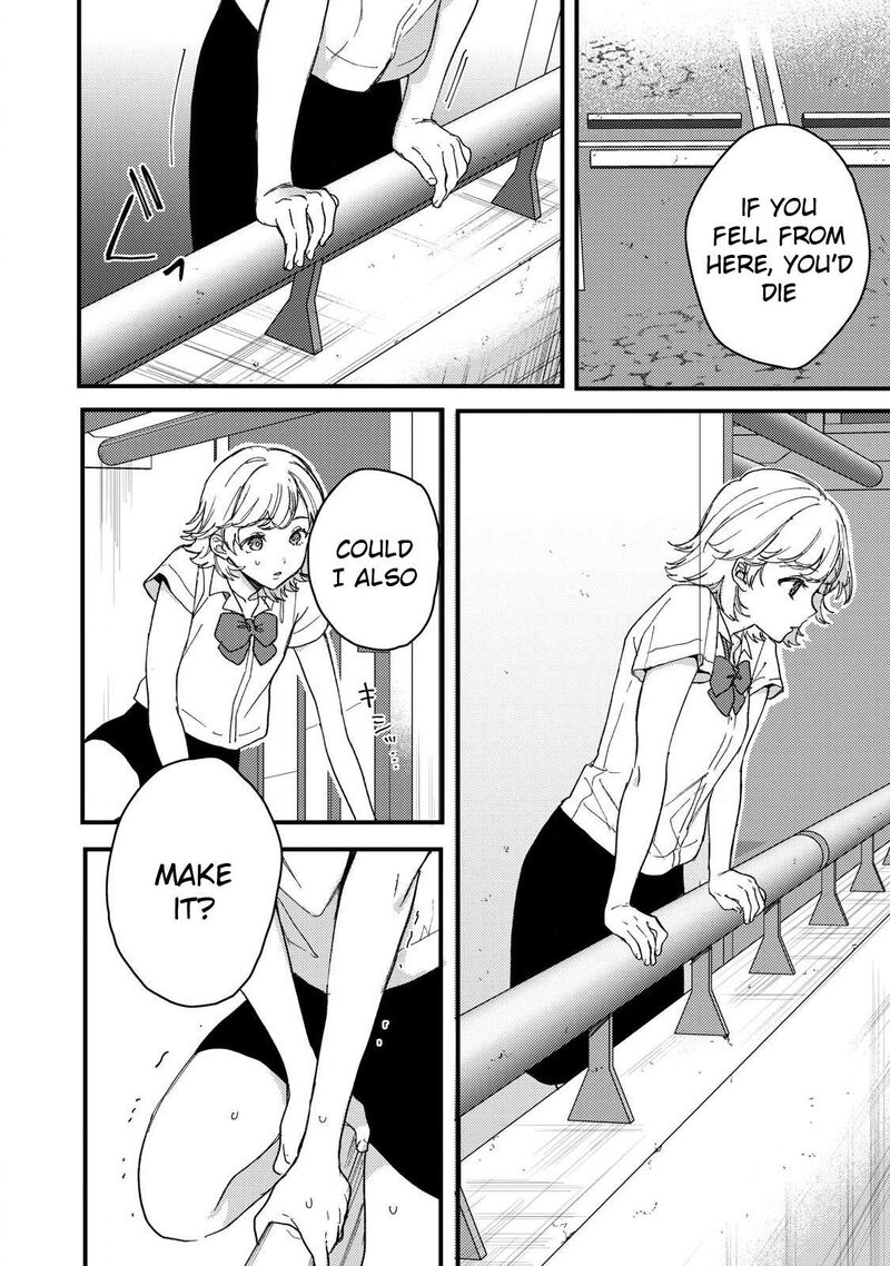 Kimi Dake Ga Hontou 11 2