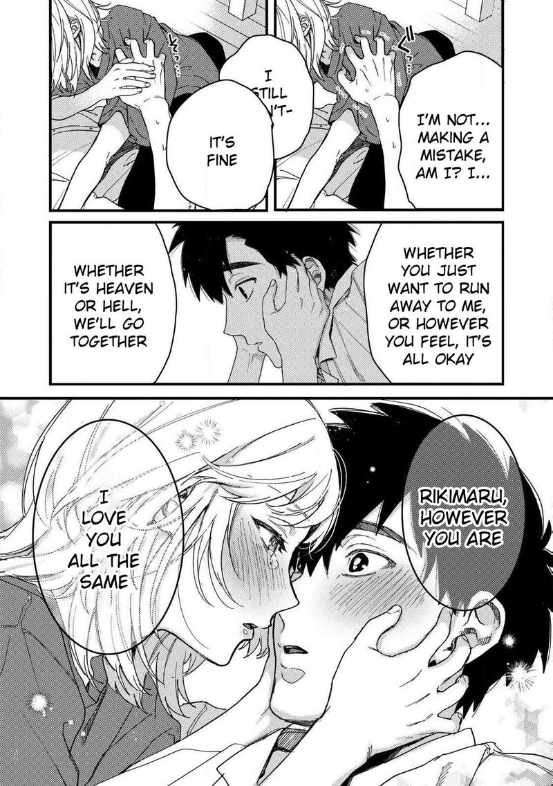 Kimi Dake Ga Hontou 11 21