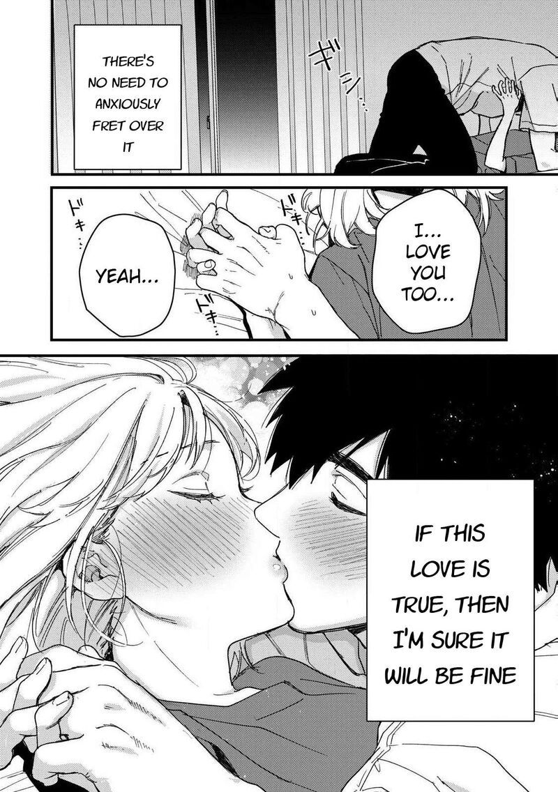 Kimi Dake Ga Hontou 11 24