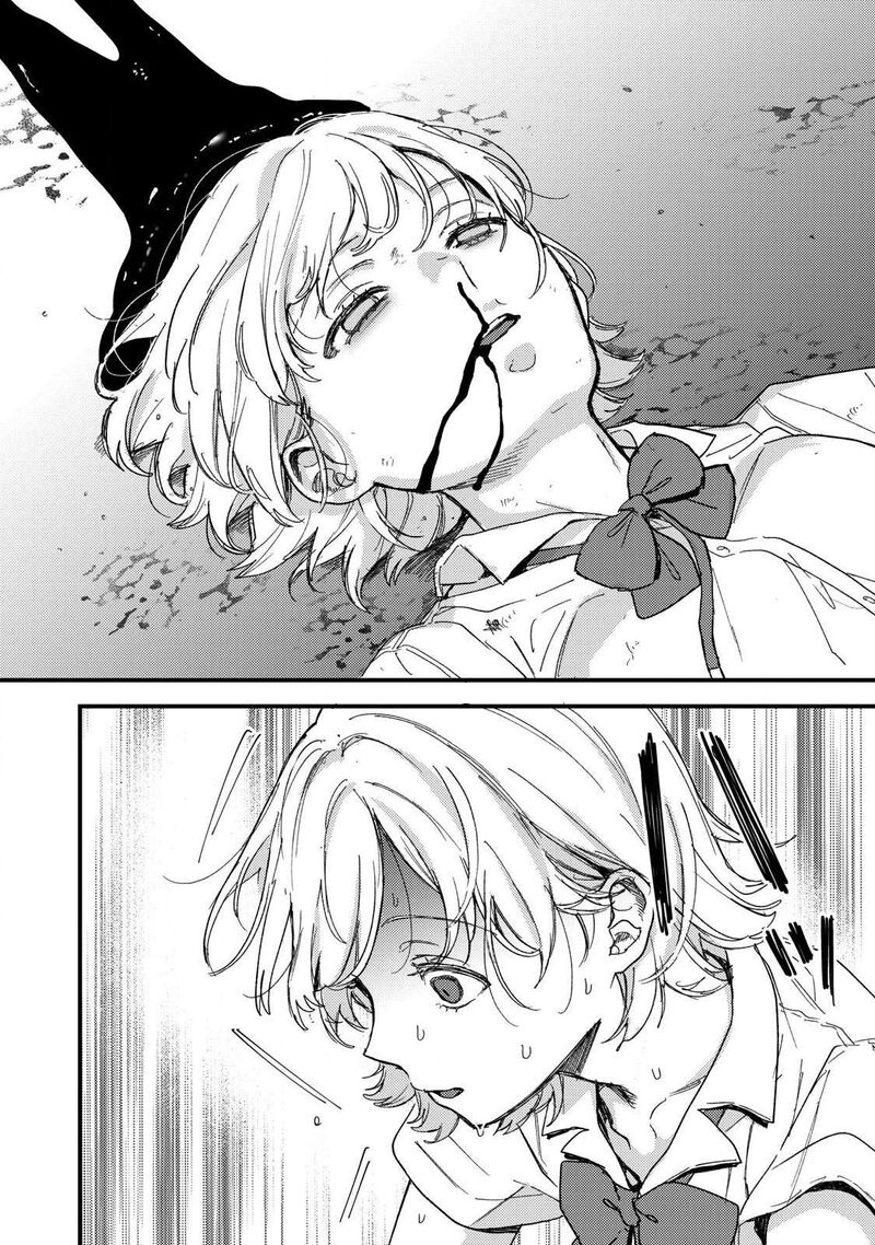 Kimi Dake Ga Hontou 11 4