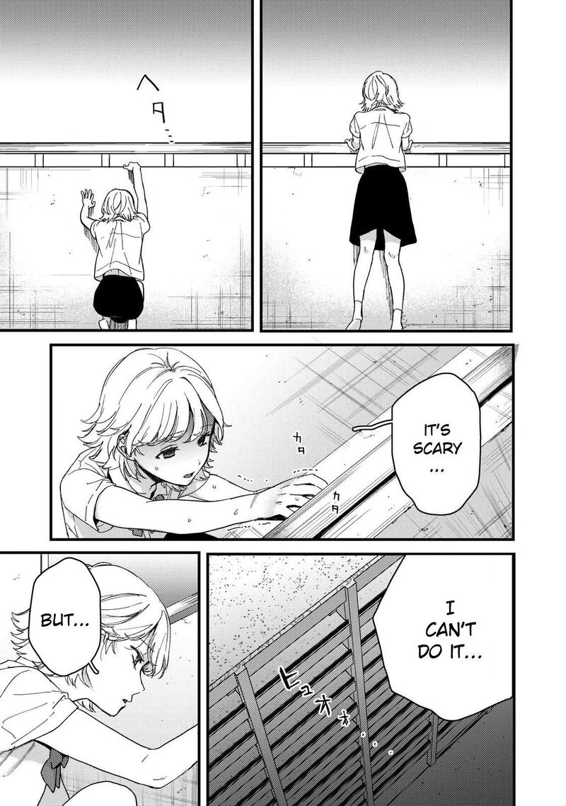 Kimi Dake Ga Hontou 11 5
