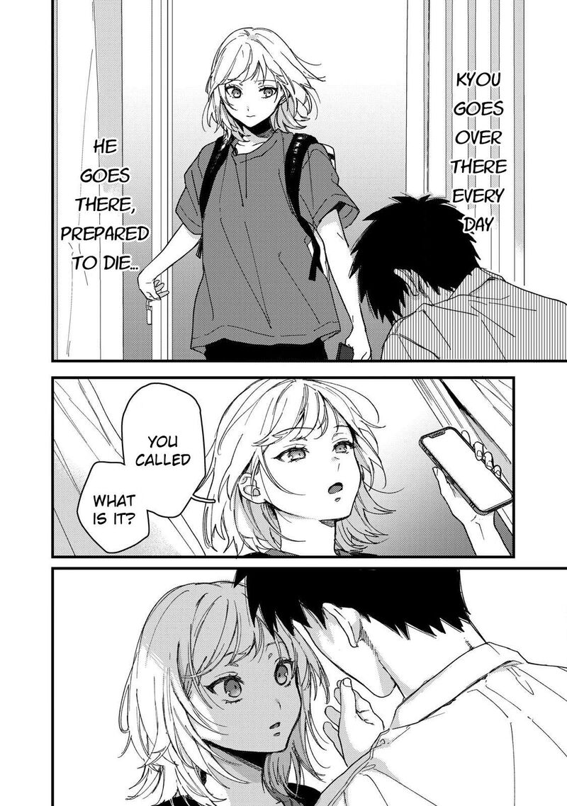 Kimi Dake Ga Hontou 11 6