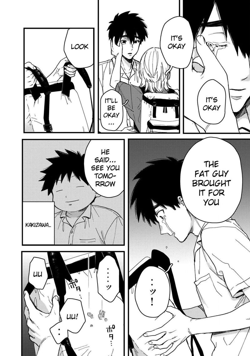 Kimi Dake Ga Hontou 11 8