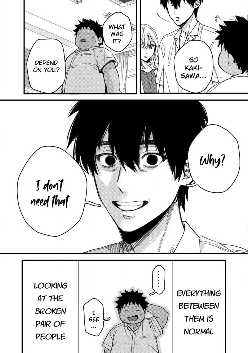 Kimi Dake Ga Hontou 12 10