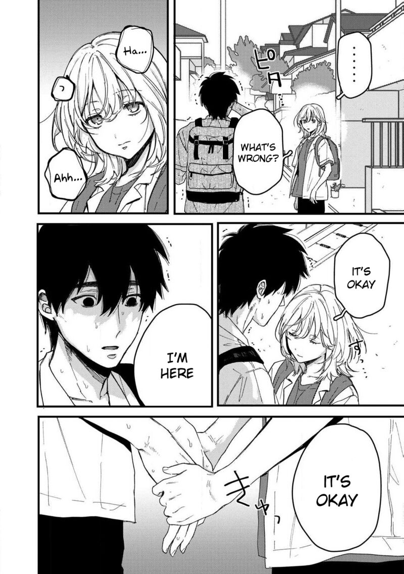 Kimi Dake Ga Hontou 12 12