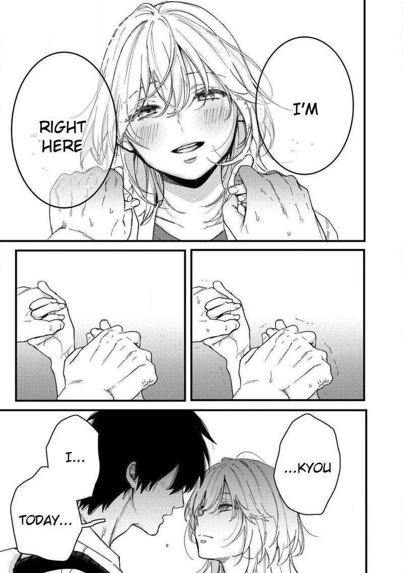Kimi Dake Ga Hontou 12 13