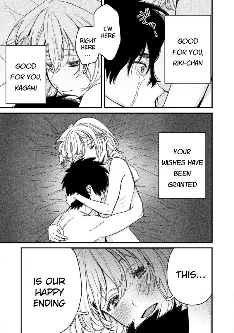 Kimi Dake Ga Hontou 12 17