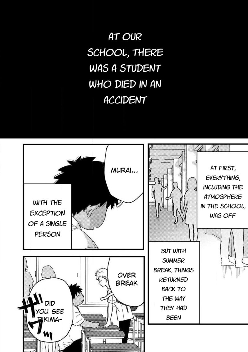 Kimi Dake Ga Hontou 12 2