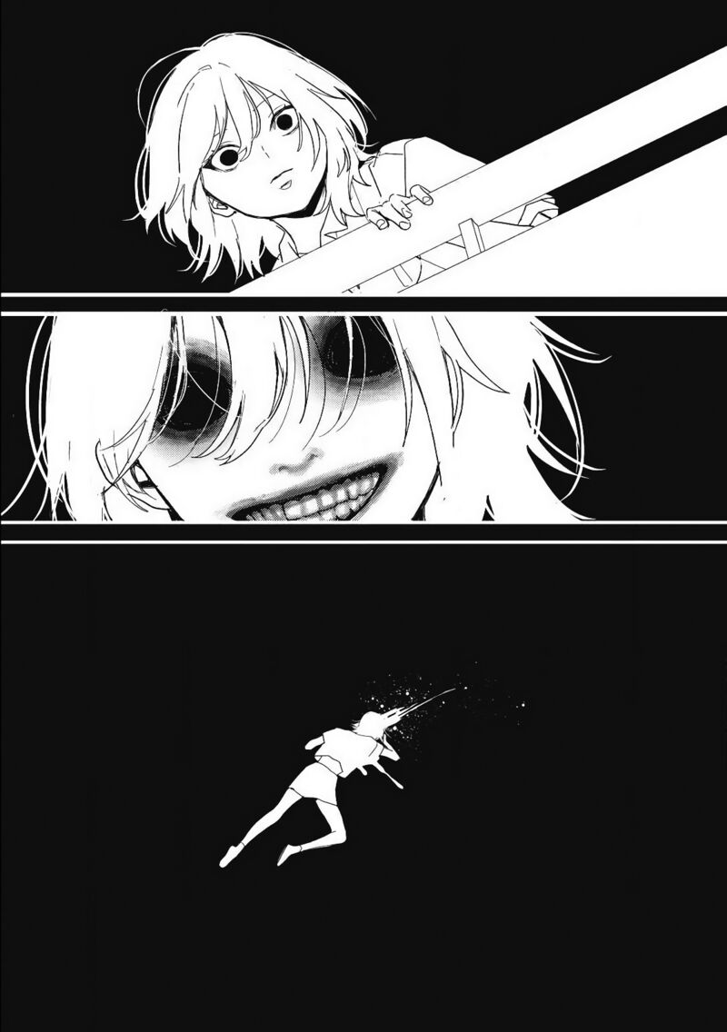 Kimi Dake Ga Hontou 12 21