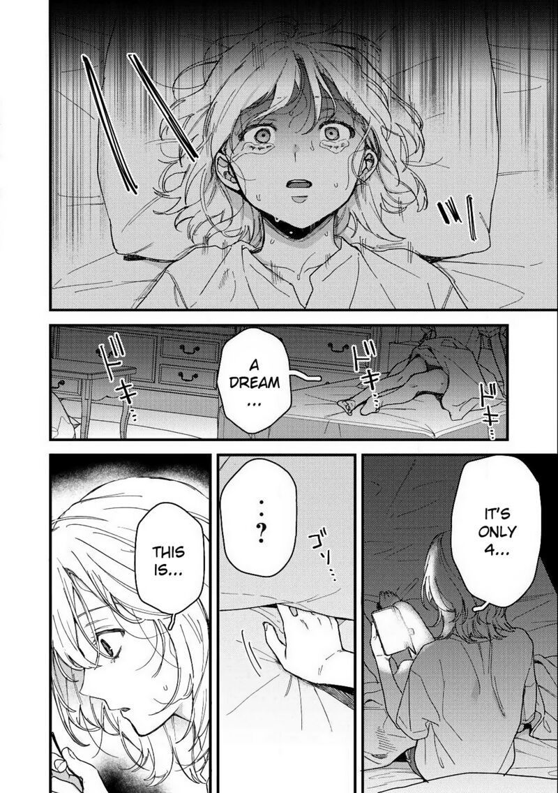 Kimi Dake Ga Hontou 12 22