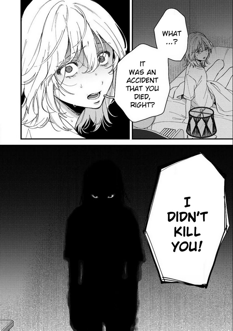 Kimi Dake Ga Hontou 12 24