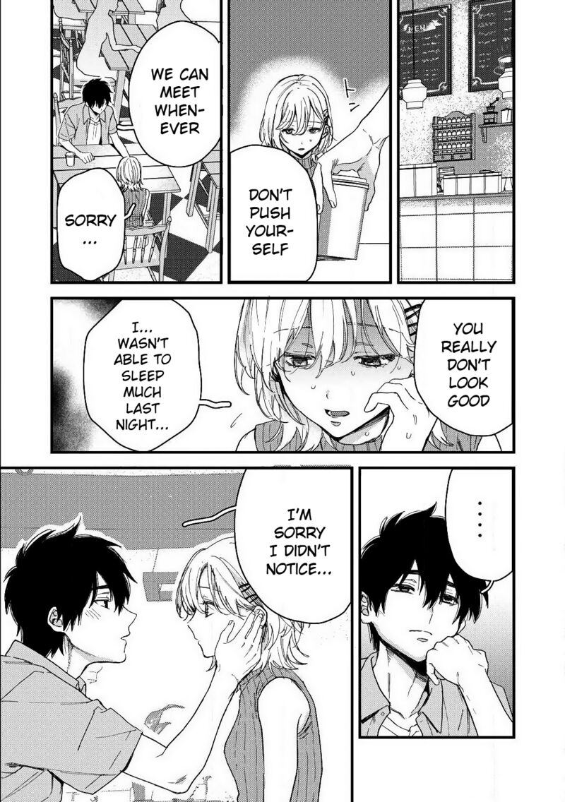 Kimi Dake Ga Hontou 12 27
