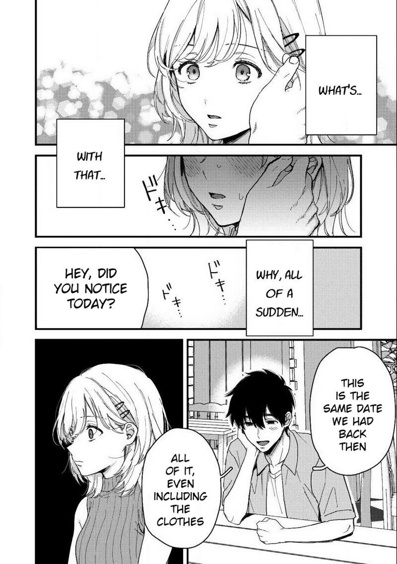 Kimi Dake Ga Hontou 12 28