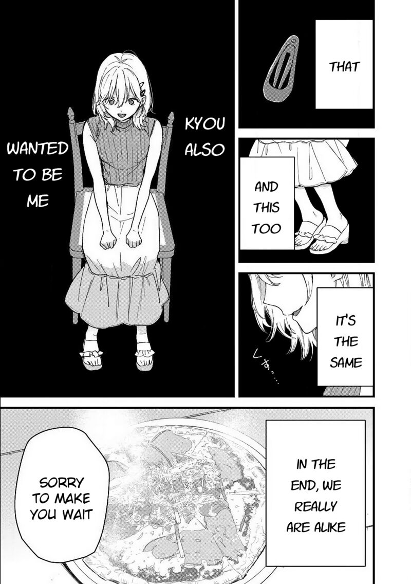 Kimi Dake Ga Hontou 12 29