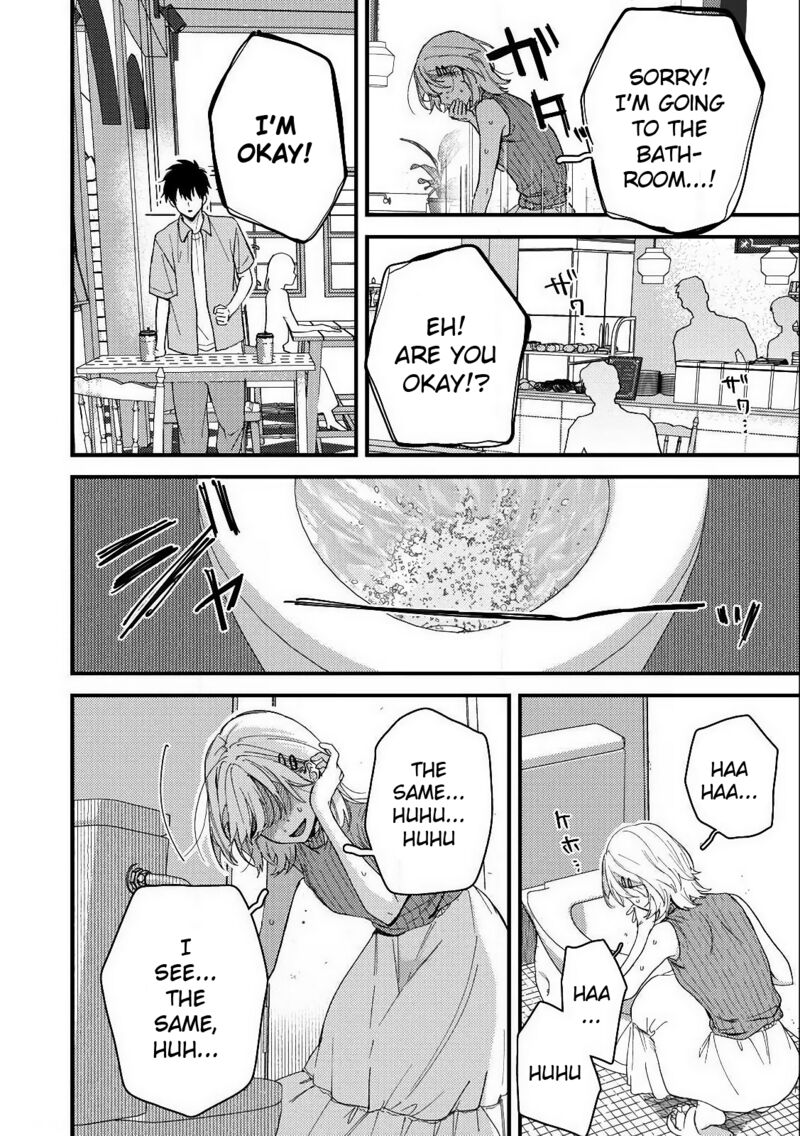 Kimi Dake Ga Hontou 12 30