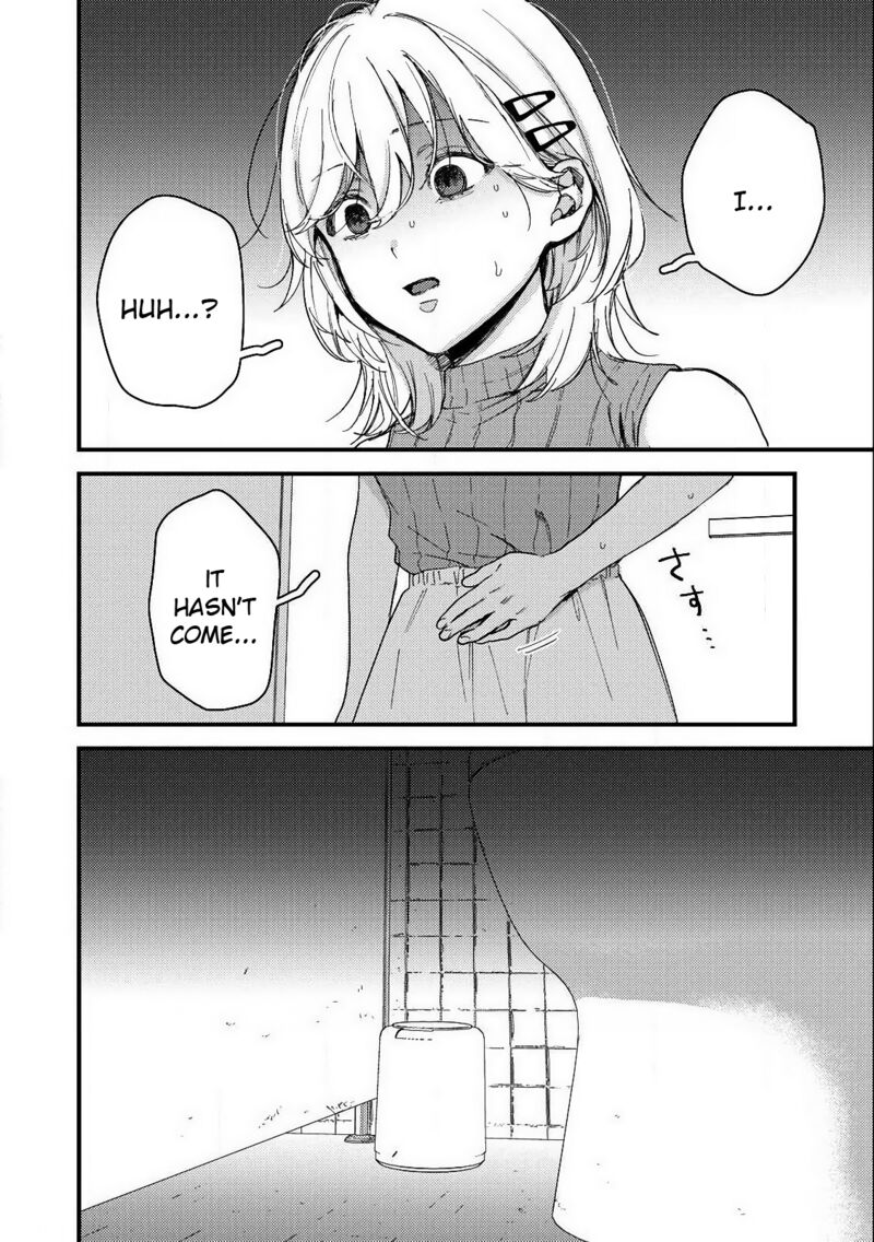 Kimi Dake Ga Hontou 12 32