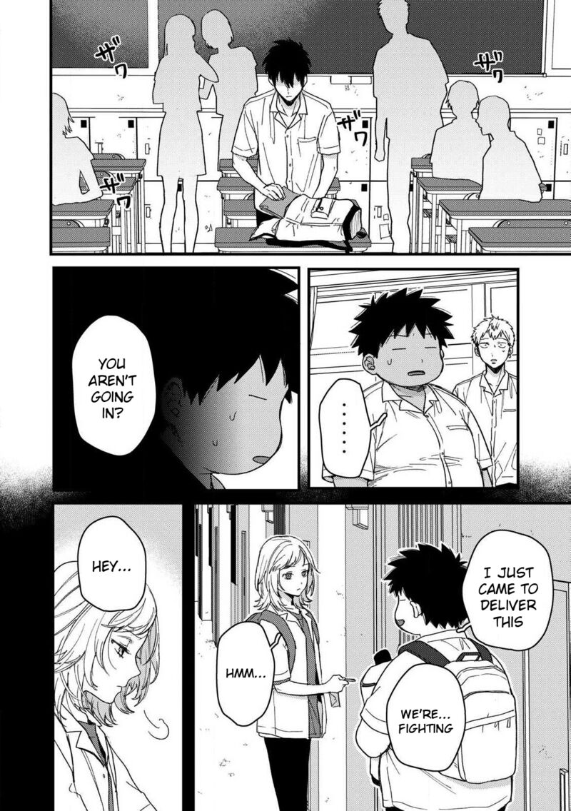 Kimi Dake Ga Hontou 12 4