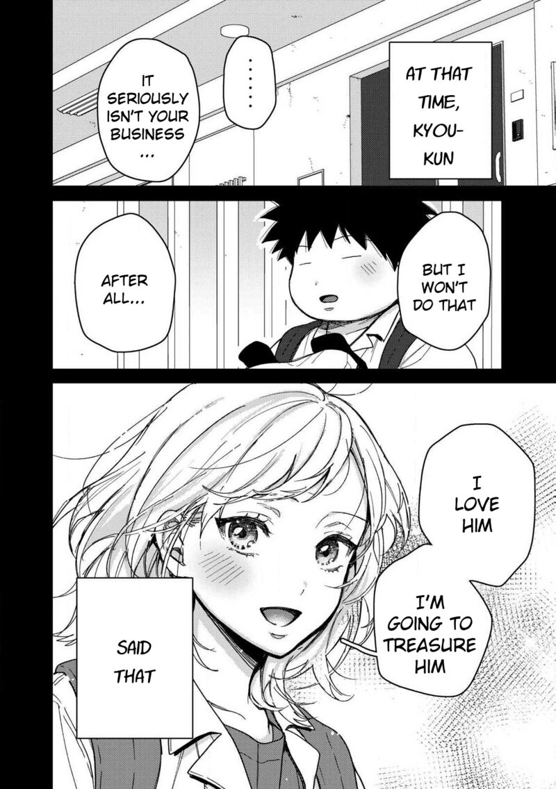 Kimi Dake Ga Hontou 12 6