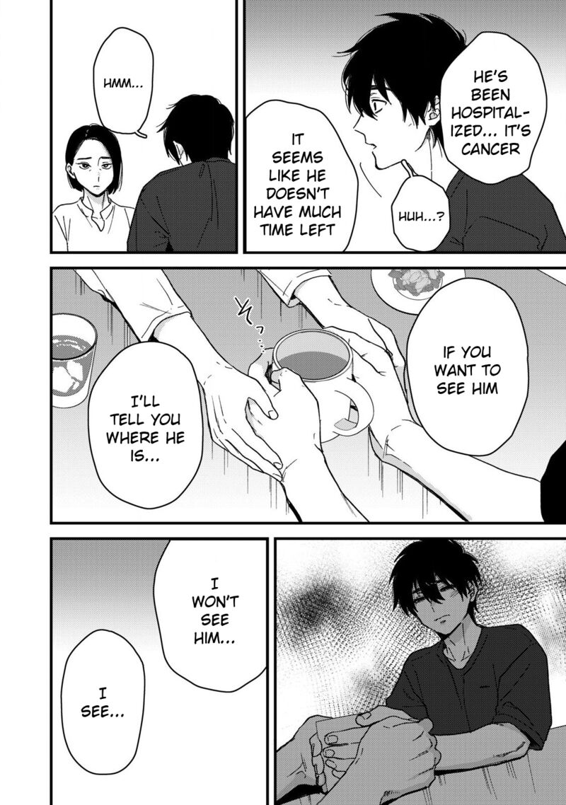Kimi Dake Ga Hontou 13 12