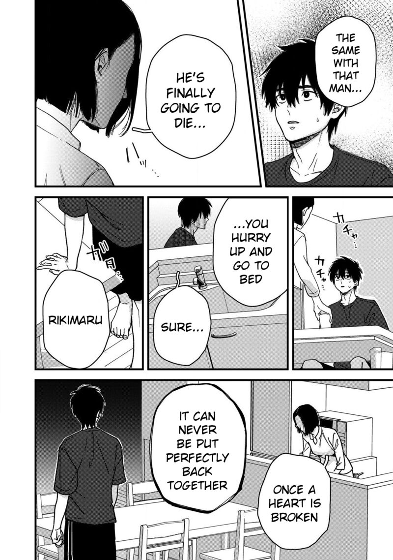 Kimi Dake Ga Hontou 13 14