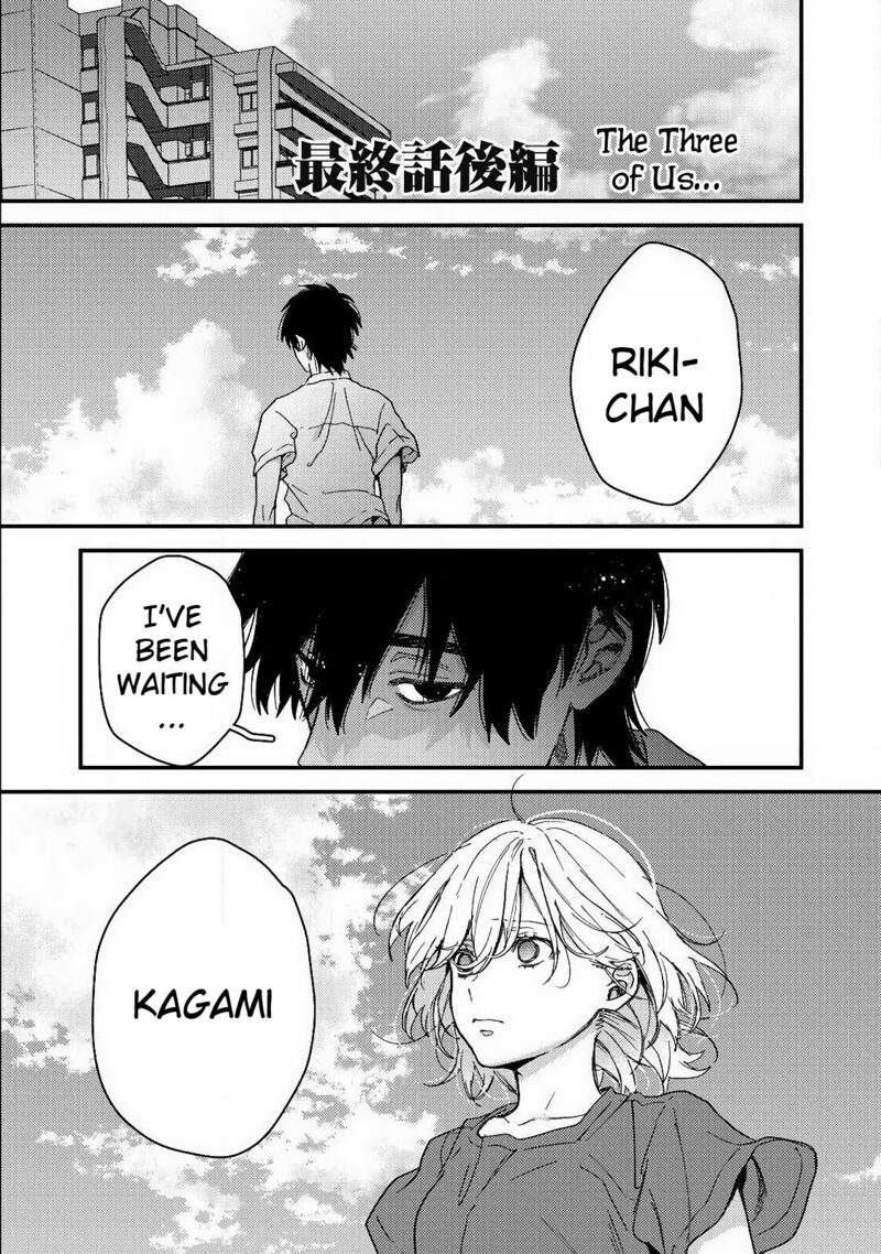 Kimi Dake Ga Hontou 13 17