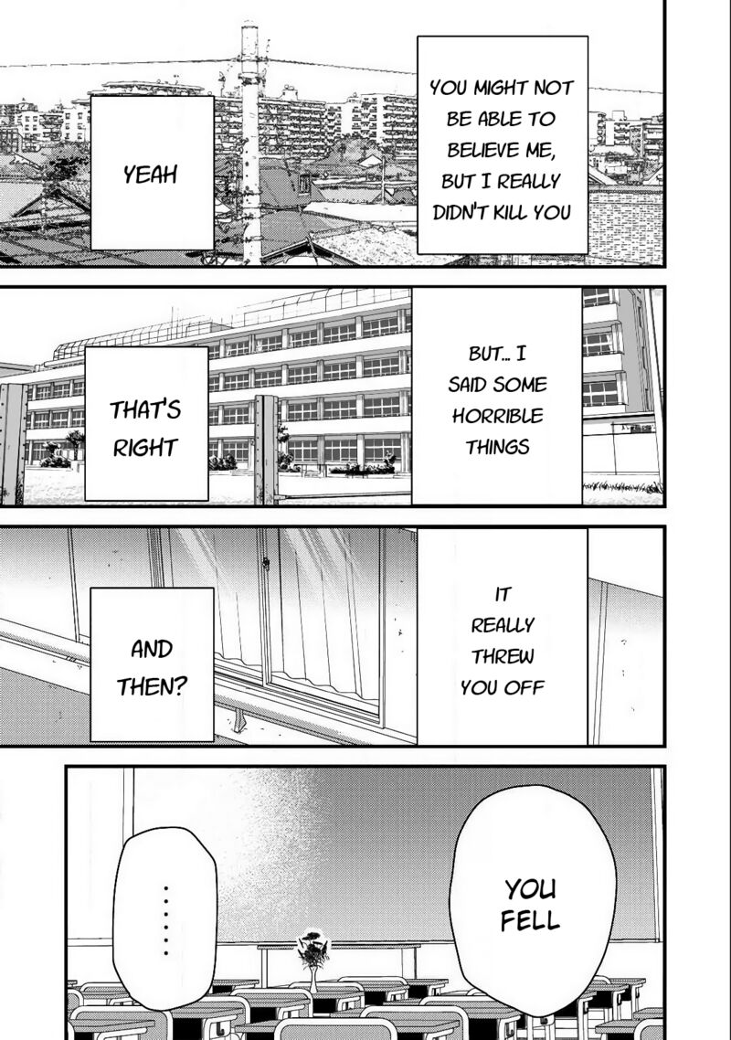Kimi Dake Ga Hontou 13 18