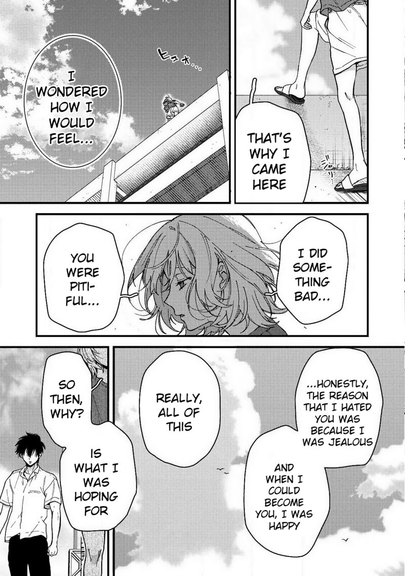 Kimi Dake Ga Hontou 13 19