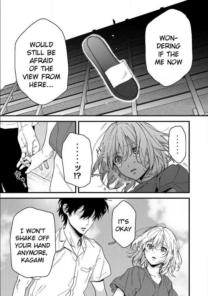 Kimi Dake Ga Hontou 13 21