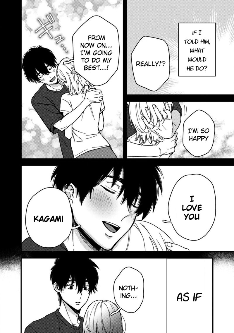 Kimi Dake Ga Hontou 13 6