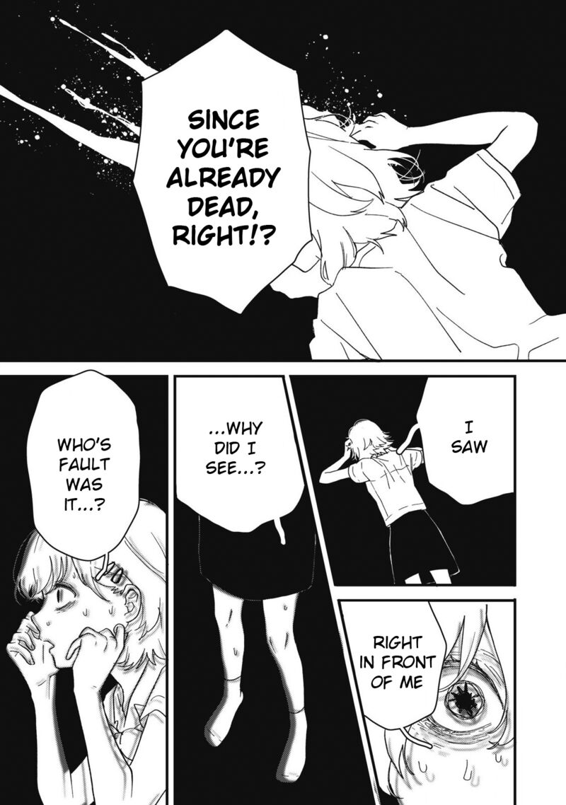 Kimi Dake Ga Hontou 13 9