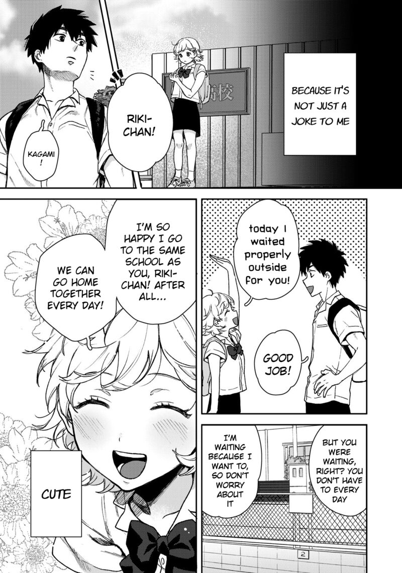 Kimi Dake Ga Hontou 2 11