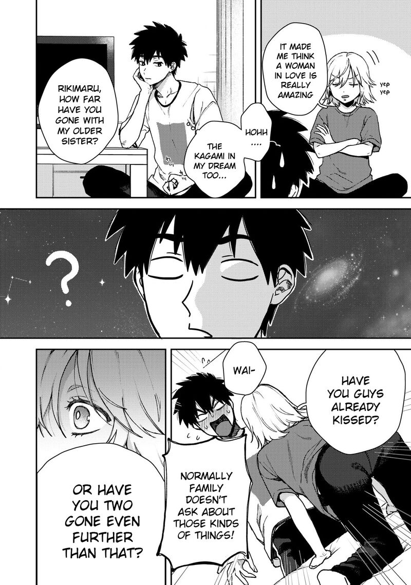 Kimi Dake Ga Hontou 2 18