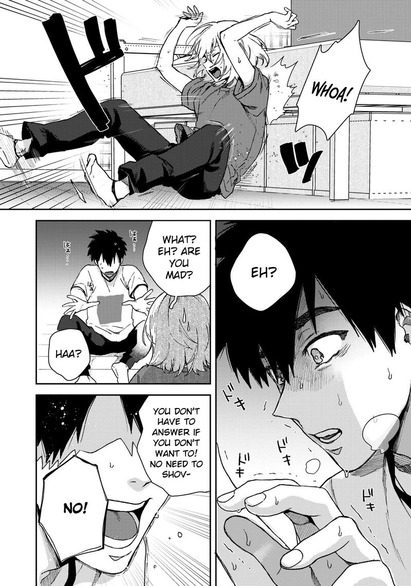 Kimi Dake Ga Hontou 2 20