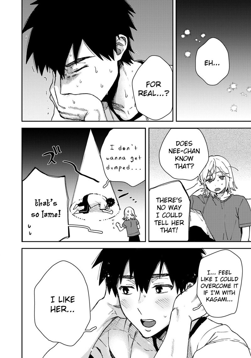 Kimi Dake Ga Hontou 2 22