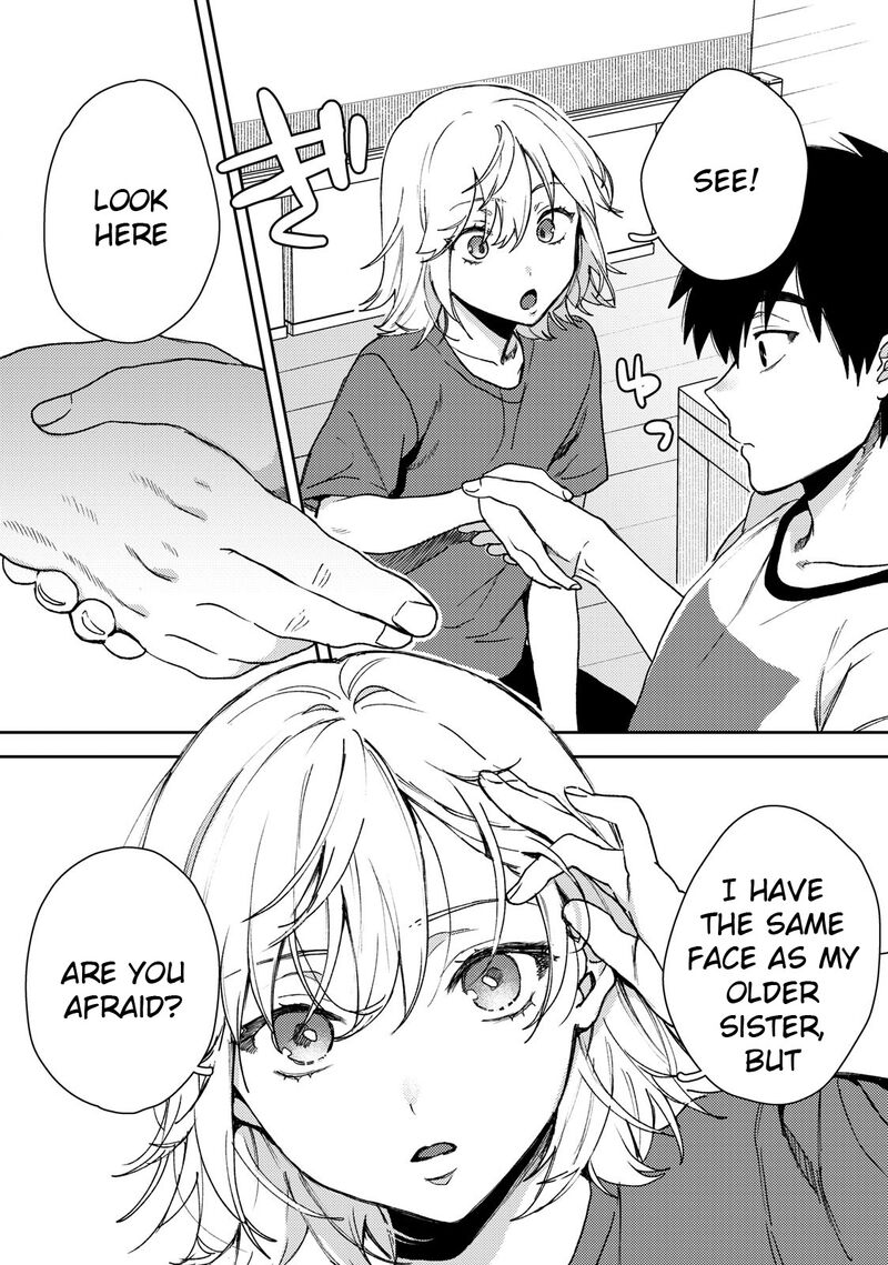 Kimi Dake Ga Hontou 2 24