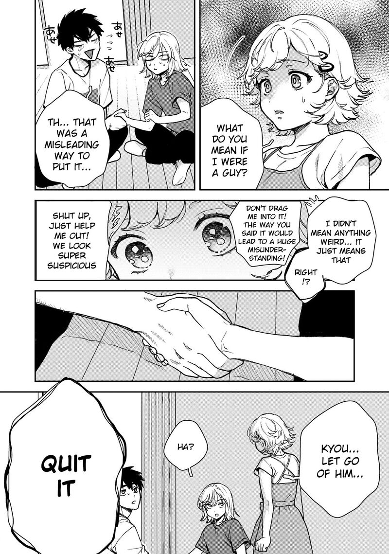 Kimi Dake Ga Hontou 2 28