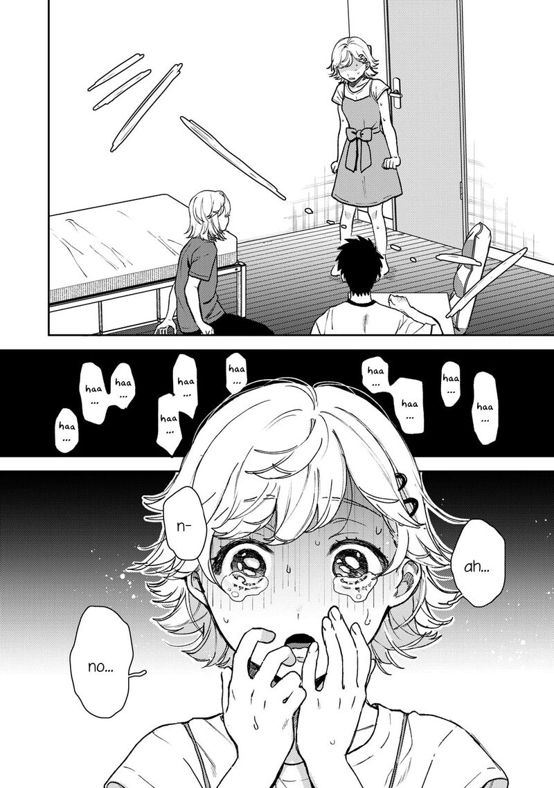 Kimi Dake Ga Hontou 2 31
